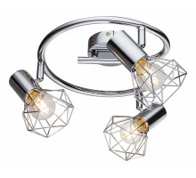 Спот Globo Xara I 54802-3