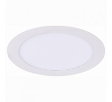 Встраиваемый светильник ST-Luce Litum 