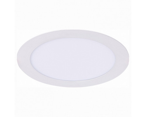 Встраиваемый светильник ST-Luce Litum