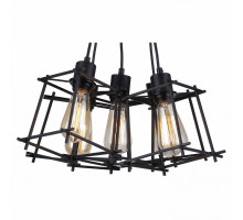 Подвесная люстра Arte Lamp 9469 A9469SP-5BK