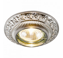 Встраиваемый светильник Arte Lamp Occhio A5280PL-1CC