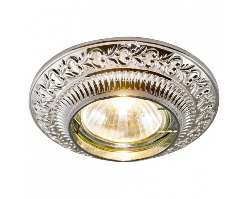 Встраиваемый светильник Arte Lamp Occhio A5280PL-1CC