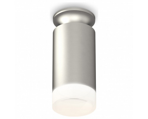 Накладной светильник Ambrella Techno Spot 262 XS6324081