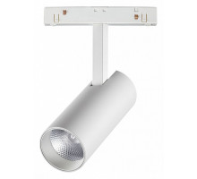 Светильник на штанге Novotech Flum 358421