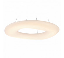 Подвесной светильник Divinare Levita 8003/75 SP-1