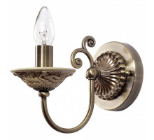 Бра Lucia Tucci Novara NOVARA W134.1