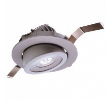 Встраиваемый светильник Deko-Light Shop 565079