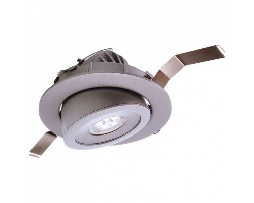 Встраиваемый светильник Deko-Light Shop 565079