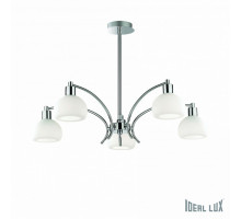 Люстра на штанге Ideal Lux Tokyo TOKYO SP5