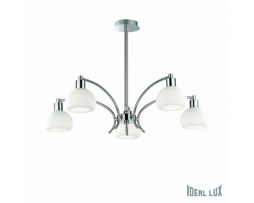 Люстра на штанге Ideal Lux Tokyo TOKYO SP5