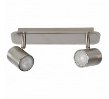 Спот Lucide Lennert 26957/10/12