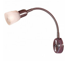 Бра Citilux Ронда 