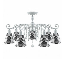 Подвесная люстра Lamp4You Provence 15 E4-07-G-LMP-O-2-CRL-E4-07-TR-DN