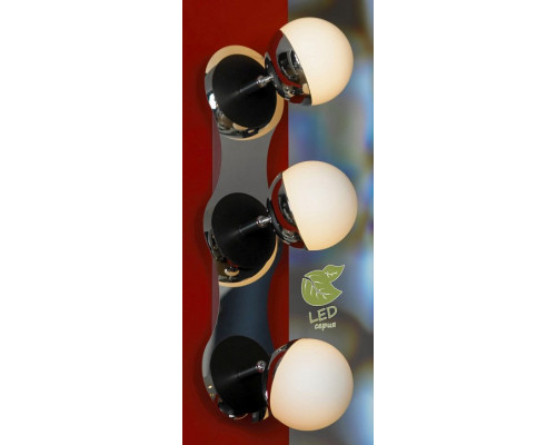 Спот Lussole 490