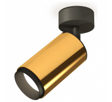 Спот Ambrella Xm6326 XM6327021