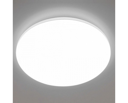 Накладной светильник Citilux Симпла