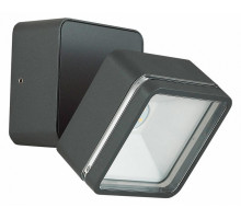 Светильник на штанге Ideal Lux Omega Square OMEGA AP SQUARE ANTRACITE 4000K
