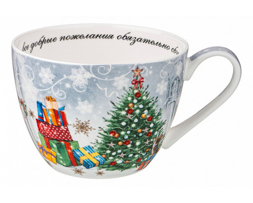 Кружка (500 мл) С Новым годом! 415-2097