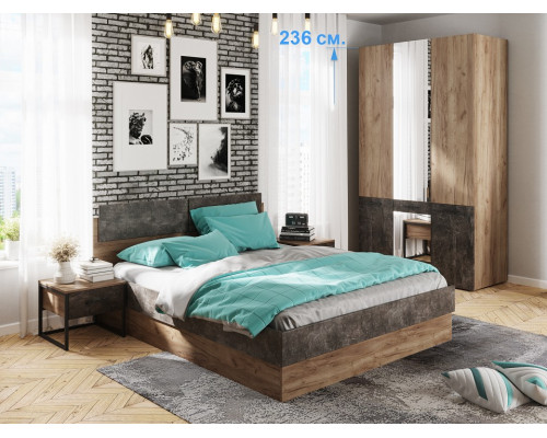 Гарнитур для спальни Брайтон