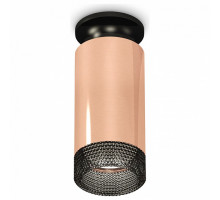 Накладной светильник Ambrella Techno Spot 293 XS6326102