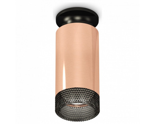 Накладной светильник Ambrella Techno Spot 293 XS6326102