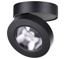 Накладной светильник Novotech Groda 357985