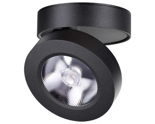 Накладной светильник Novotech Groda 357985