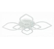 Потолочная люстра EVOLED Rita 