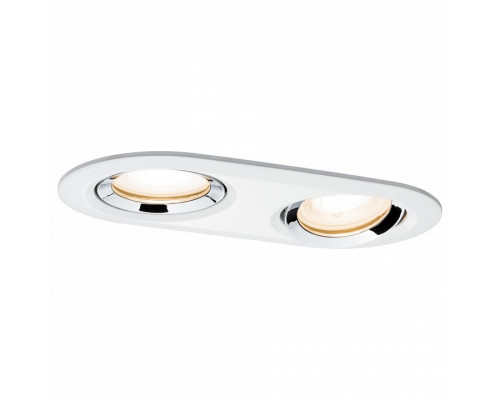 Встраиваемый светильник Paulmann Nemo fume 92901