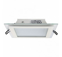 Встраиваемый светильник Horoz Electric Maria-12 