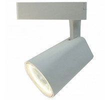 Светильник на штанге Arte Lamp Track Lights A1820PL-1WH