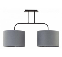 Светильник на штанге Nowodvorski Alice Gray 6817