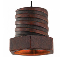 Подвесной светильник Lussole Rotterdam 