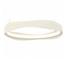 Подвесной светильник ST-Luce Elazzo 