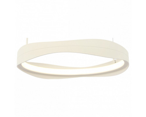 Подвесной светильник ST-Luce Elazzo