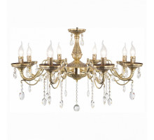 Подвесная люстра Citilux Кармен 