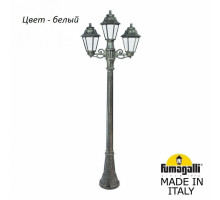 Фонарный столб Fumagalli Anna E22.158.S21.WYF1R