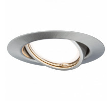 Встраиваемый светильник Paulmann Palio 93846