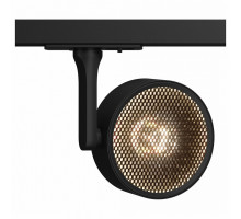 Светильник на штанге Maytoni Track lamps 1 TR024-1-18B3K