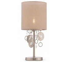 Настольная лампа декоративная Maytoni Kira MOD075TL-01N