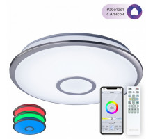 Накладной светильник Citilux Старлайт 