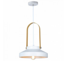 Подвесной светильник Hiper Nice H151-0