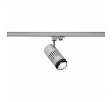 Светильник на штанге SLV Structec 1000658