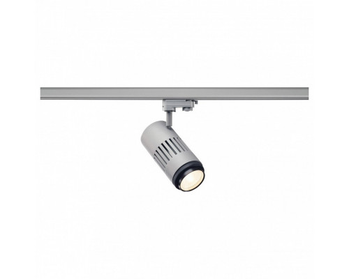 Светильник на штанге SLV Structec 1000658