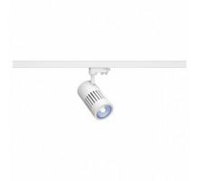 Светильник на штанге SLV Structec 1000987