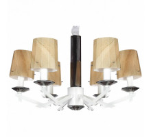 Подвесная люстра Lucia Tucci Vicenza VICENZA 117.6