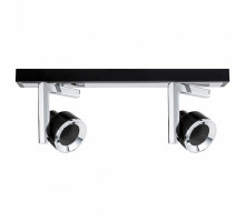 Спот Paulmann Turn 66671