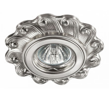 Встраиваемый светильник Novotech Ligna 370265