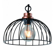 Подвесной светильник Rivoli Agerola Б0045284