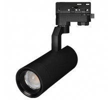 Светильник на штанге Arlight Gelios 033096